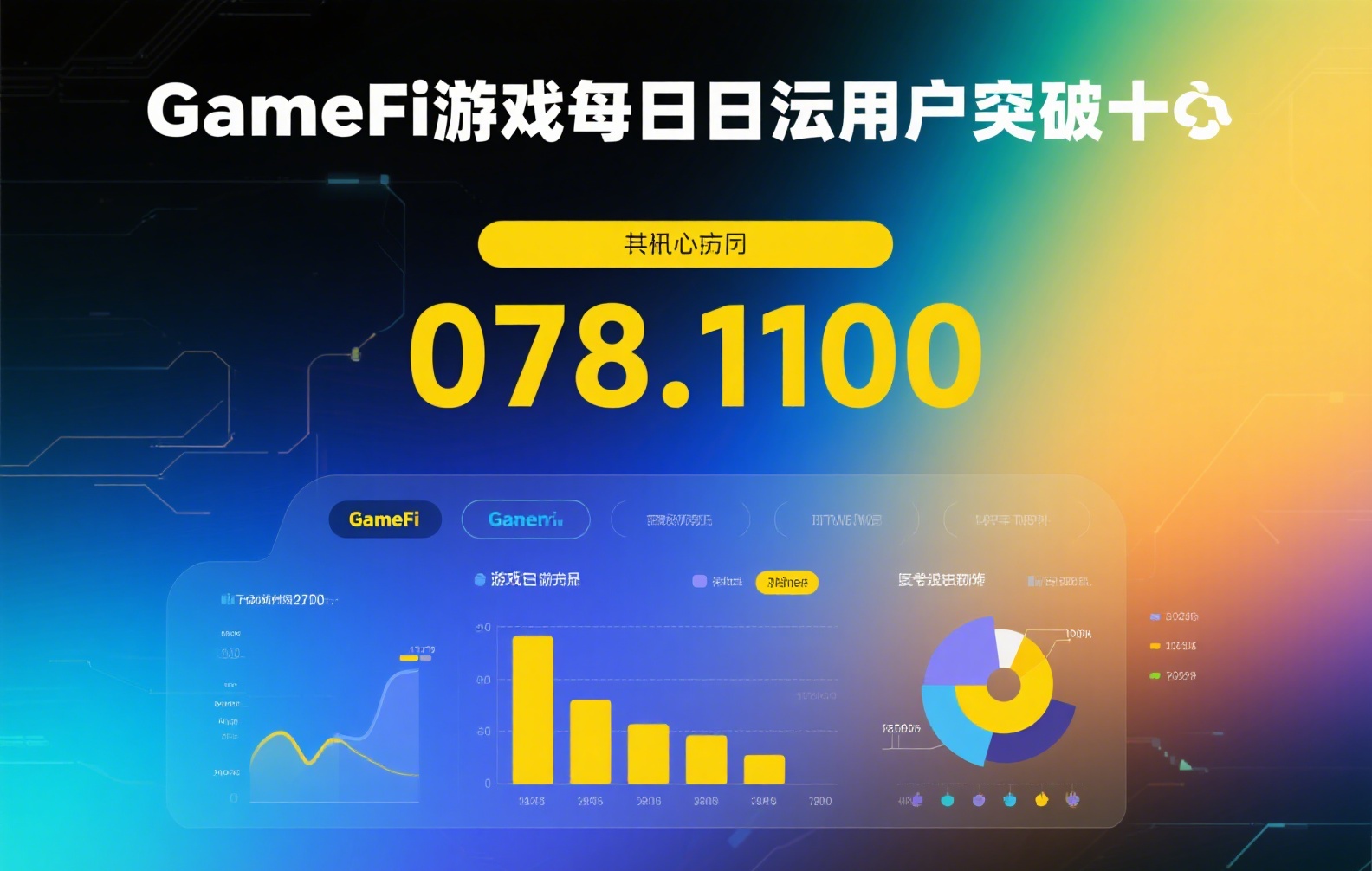 TP钱包如何接收TRC20代币?币安链与波场链区别解析